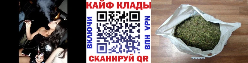 Наркотические вещества Нязепетровск КОКАИН  Псилоцибиновые грибы  МАРИХУАНА  АМФ  ГАШ  APVP 