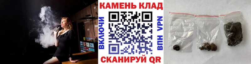 ГАШ индика сатива  Нязепетровск 