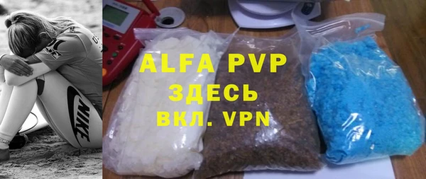 МДПВ Аркадак