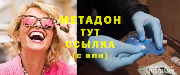 МДПВ Аркадак