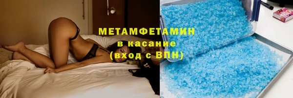 МДПВ Аркадак