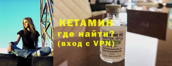 МДПВ Аркадак