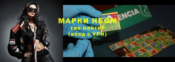 mdpv Беслан