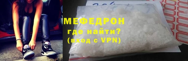 МДПВ Аркадак