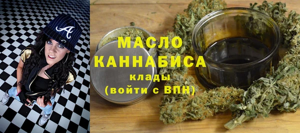 МДПВ Аркадак