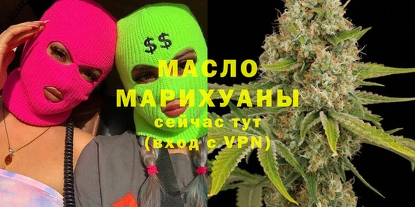 МДПВ Аркадак