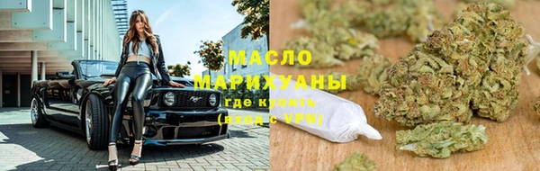 mdpv Остров