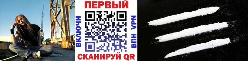 Метамфетамин пудра  МЕГА сайт  shop клад  купить   Нязепетровск 