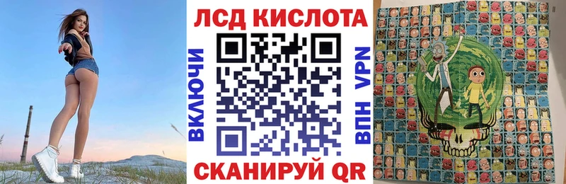 Марки N-bome 1,8мг  цена наркотик  Нязепетровск 